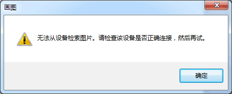 QQ图片20150617085133.png