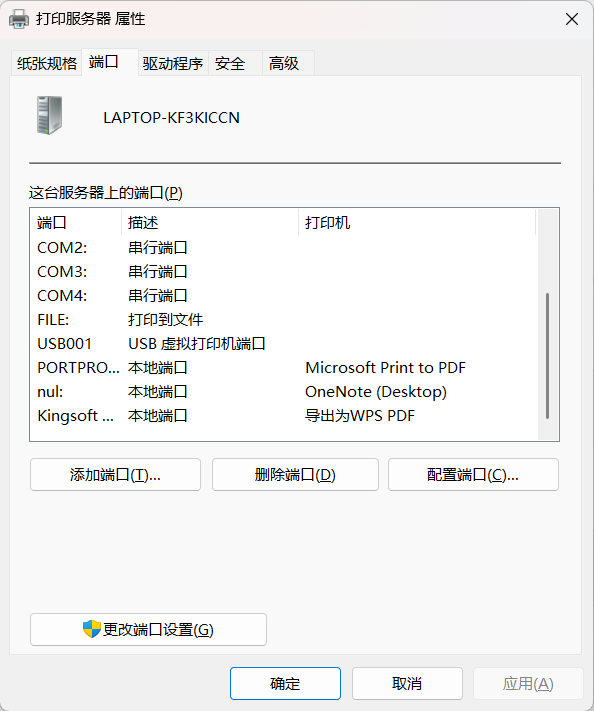 微信图片_20251015110643_712_31.png