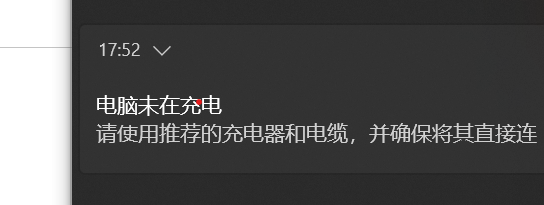 屏幕截图 2025-10-15 175455.png