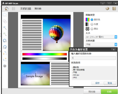 yueyi_2-1760601848022.png