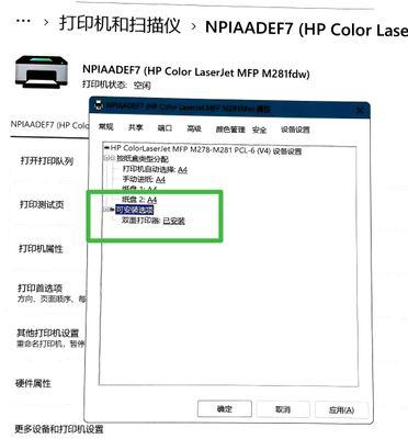 文档扫描_20251017214845578_edit_29365444943435.jpg