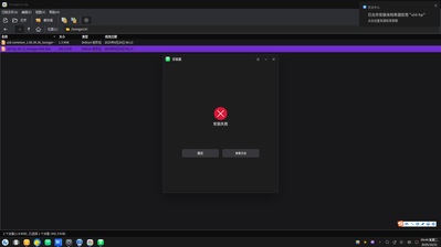 _0-1761011105617.png