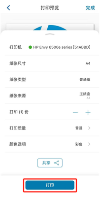 _30-1761031448316.png _30-1761031448316.png