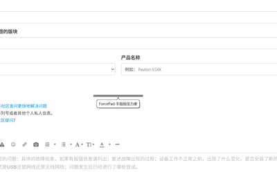 屏幕截图 2025-10-23 215608.png