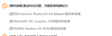 QQ图片20150915114257.png