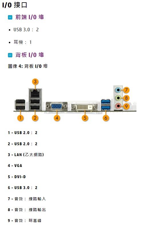 400-499hk io.jpg