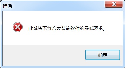 USB_30主机控制器驱动程序sp72828,USB30安装错误.jpg
