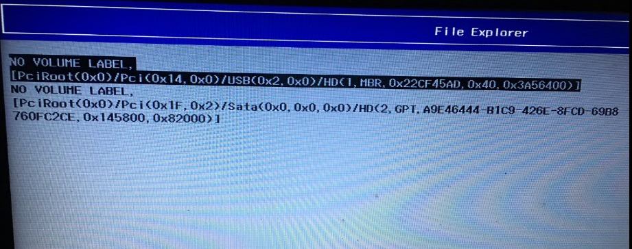 HP15-r238TX怎么进入BIOS设置为U盘启动