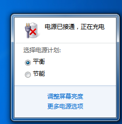 QQ截图20161007214423.png