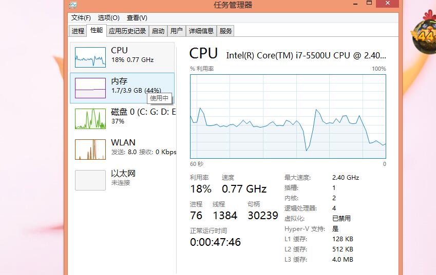 QQ图片20170121180239.jpg