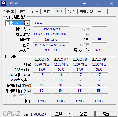 QQ截图20170221084009.png