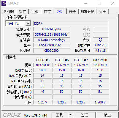 QQ截图20170221085047.png