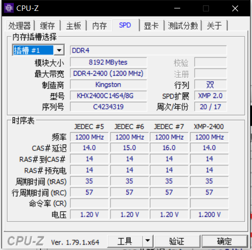 搜狗截图20170630111906.png