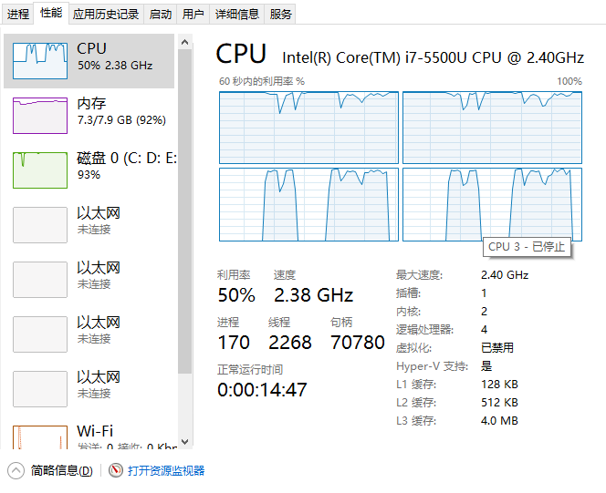 微信截图_20170718101337.png