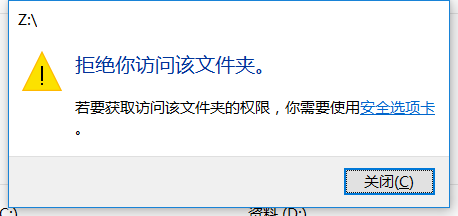 微信图片_20170730222413.png