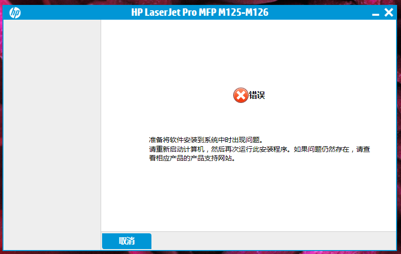 QQ截图20170811183039.png
