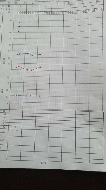 微信图片_20110107033535.jpg