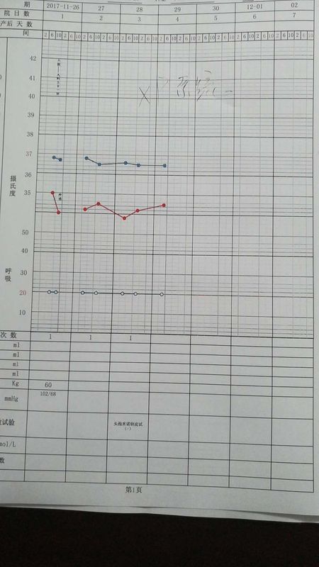 微信图片_20110107033540.jpg