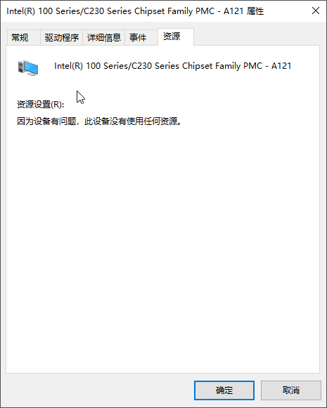 mmc_2018-01-05_17-51-02.png