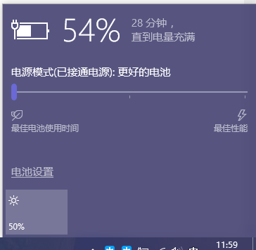 TIM截图20180201115917.png