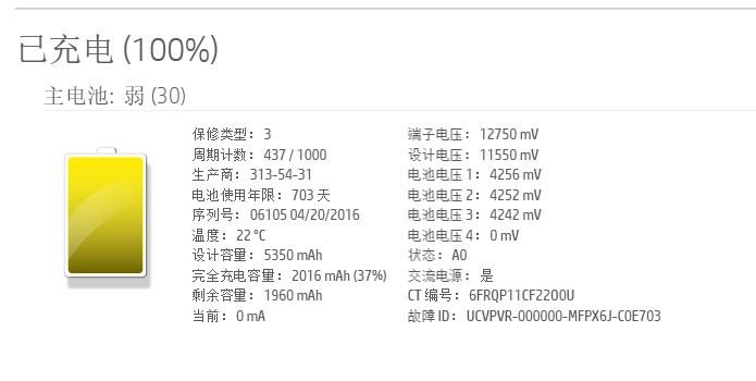 QQ截图20180324020333.jpg