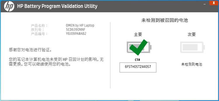 QQ截图20180529083954.jpg