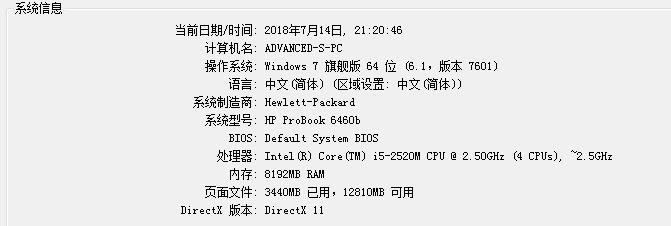 QQ图片20180714212113.jpg