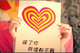 QQ截图20120804095713.png