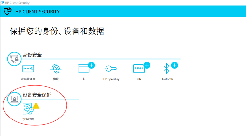 微信图片_20180808173957.png