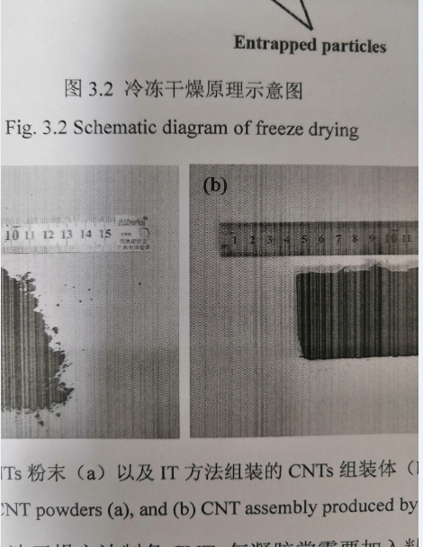 QQ图片20180823103554.png