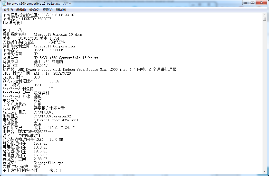 ENVY X360 Type C 行为错误，VCONN异常- 惠普支持社区- 889512