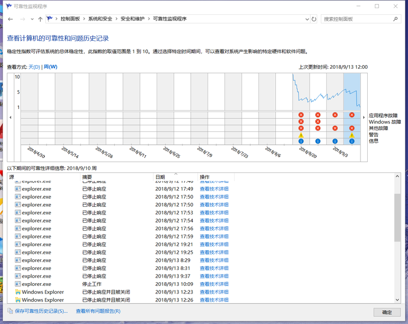 微信图片_20180913130252.png