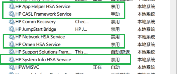 hp service.png