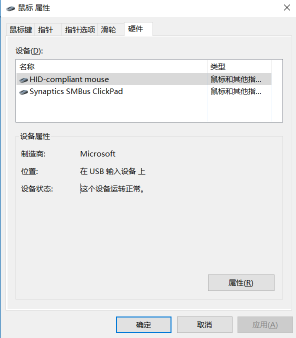 微信图片_20181114194327.png