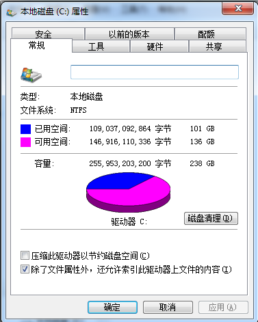 QQ截图20181128102723.png