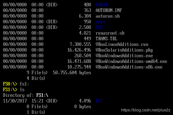 Как запустить uefi shell