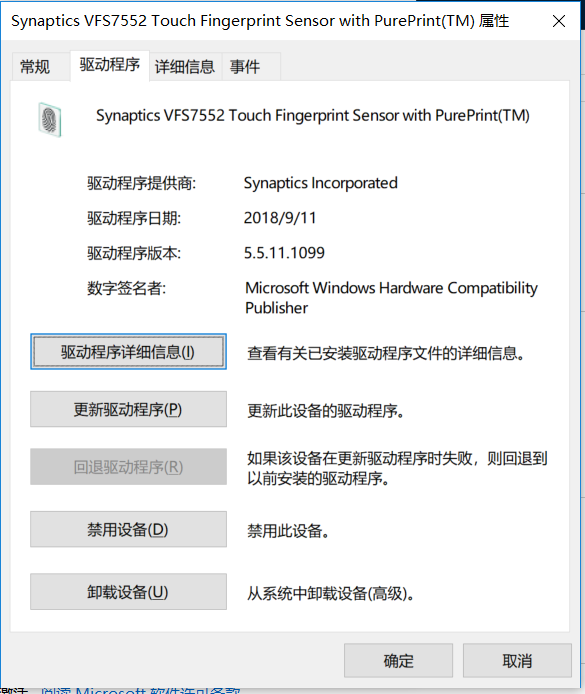 微信截图_20190322154801.png