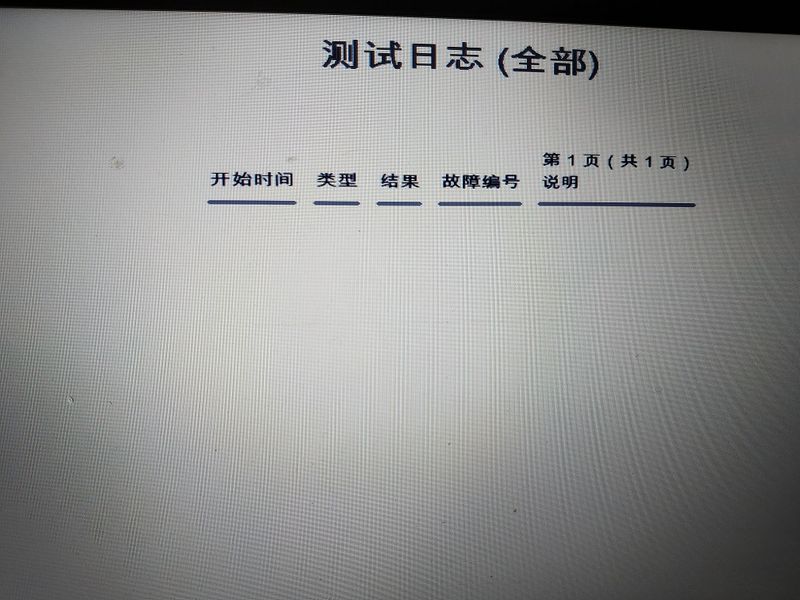 QQ图片20190410094043.jpg