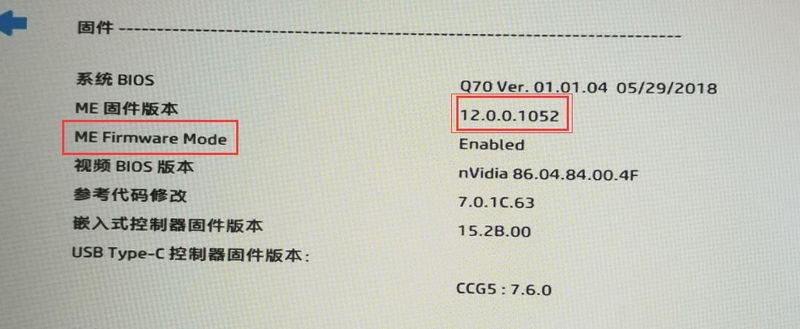 QQ截图20190528153356.jpg