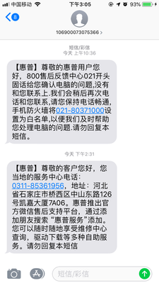 QQ图片20190530150648.png