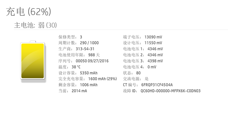 微信图片_20190613111802.png