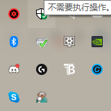 QQ图片20190616001200.png