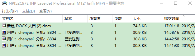 TIM图片20190715170638.png TIM图片20190715170638.png