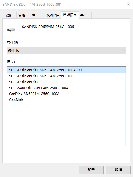 SanDisk SSD.png