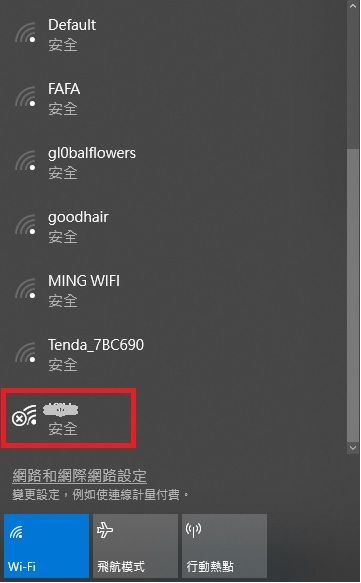 wifi.jpg