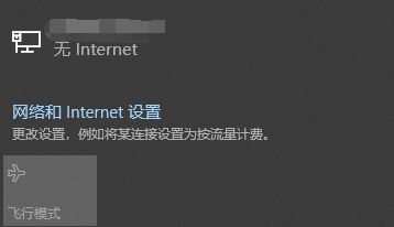 QQ图片20190907225745.png