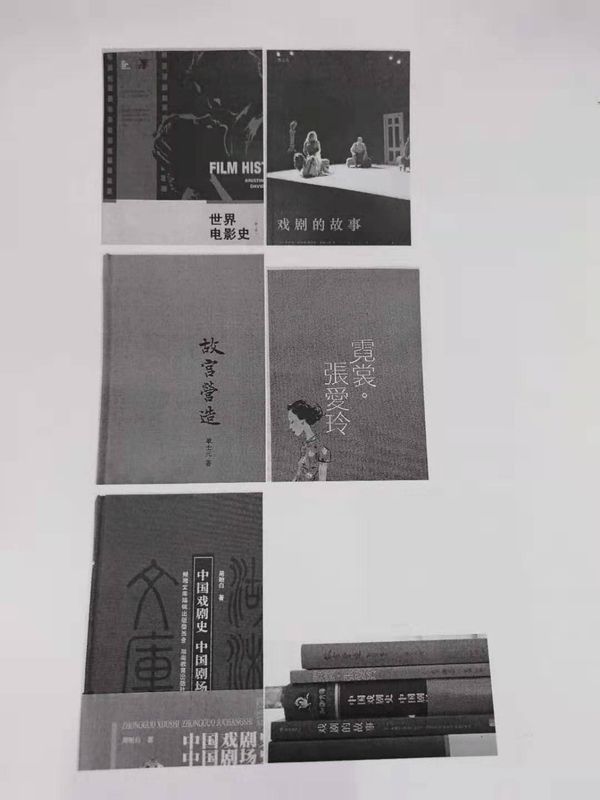 打印效果