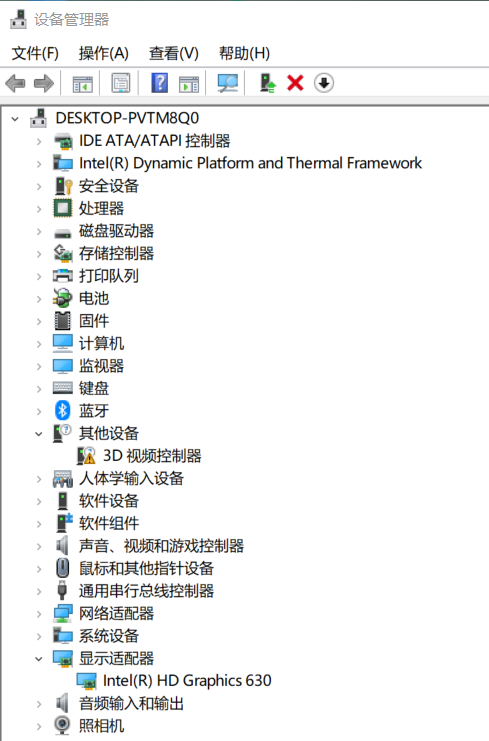 搜狗截图19年10月10日1317_1.png