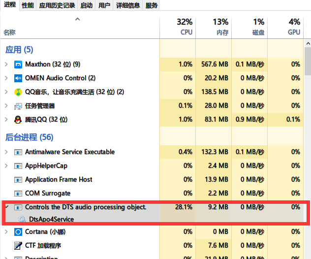 QQ图片20191025150230.png