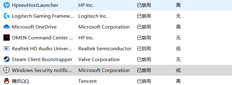 已解决 应用程序发生异常未知的软件异常0xe 惠普支持社区